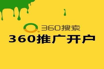 信息流广告与内容营销融合案例